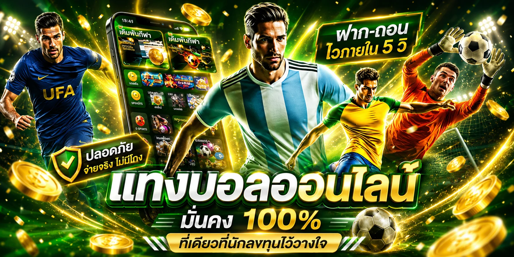 heng36 เว็บพนันออนไลน์อันดับ 1 สล็อต คาสิโน แทงบอล หวย ครบจบเว็บเดียว